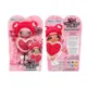 Boneca Na!Na!Na! Sweetest Coracao Valentina Moore - Mga Toys - 4222581291
