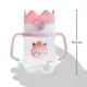 Copo Com Alca Coroa - Oncinha - buba baby - 14458