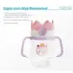 Copo Com Alca Coroa - Oncinha - buba baby - 14458