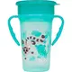 Copo 360 Com Alca - Lemure - Buba Baby - 11838