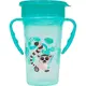 Copo 360 Com Alca - Lemure - Buba Baby - 11838