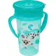 Copo 360 Com Alca - Lemure - Buba Baby - 11838