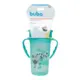 Copo 360 Com Alca - Lemure - Buba Baby - 11838