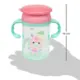 Copo de Treinamento 360° Zoo Unicornio - Buba Baby - 17009
