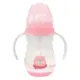 Copo Com Valvula Anticolica - Ursinho Rosa - Buba Baby - 8237