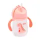 Copo Dino Com Alca - Rosa - Buba baby - 11825