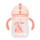 Copo Dino Com Alca - Rosa - Buba baby - 11825
