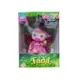 Babys Collection Mini Fada Morena - Super Toys
