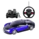 1:16 Racing Control Midnight Preto E Azul