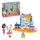 Lego - Gabby Criando Com Baby Box 10795