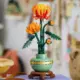 Lego Botanical Collection - Crisantemo