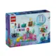 Lego Disney Princess - Caverna de Cristal da Ariel