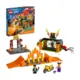 Lego City  - Parque De Acrobacias