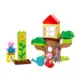 Lego - Jardim e Casa na Arvore da Peppa Pig
