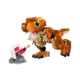 Lego Jurassic World - Little Eatie T. Rex