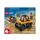 Lego - Carregadeira de Rodas de Construcao Amarela