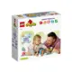 Lego  Duplo - Meu Primeiro Cachorrinho E Gatinho Com Sons