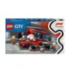 Lego - Boxe de F1 e Equipe no Boxe Com Carro da Ferrari