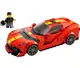 Lego - Ferrari 812 Competizione