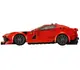 Lego - Ferrari 812 Competizione