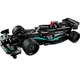 Lego - Mercedes AMG F1 W14 Pull-back