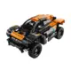 Lego - Carro De Corrida Neom Mclaren Extreme