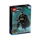 Lego - Figura De Construcao Do Batman