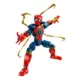 Lego - Figura Do Homem Aranha De Ferro