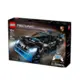 Lego - Carro de Corrida Porsche Gt4 E-performance