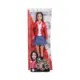 Boneca Barbie RBD  Lupita