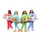 Barbie Cutie Reveal Animals