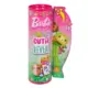 Barbie Cutie Reveal Animals