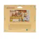 Sylvanian Families - Familia Dos Ursos