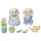 Sylvanian Families - Conjunto De Jardinagem Irmã & Irmão Coelhos Floral
