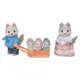 Sylvanian Families - Familia Dos Huskys