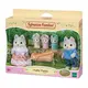 Sylvanian Families - Familia Dos Huskys
