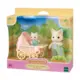 Sylvanian Families Conjunto Carrinho De Bebe  Papai E Bebe Gatos Primavera