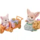 Sylvanian Families -  Conjunto Piquenique Ensolarado  Irmã e Bebe Raposas do Deserto