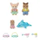 Sylvanian Families - Amigos Do Jardim Da Infância  Diversão Na Piscina
