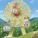 Sylvanian Families  - Roda Gigante Do Bebe