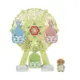 Sylvanian Families  - Roda Gigante Do Bebe