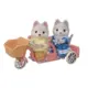 Sylvanian Families - Conj. Bicicleta Dupla - Irma E Irmao Huskys