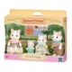 Sylvanian Families - Familia Dos Gatos De Leite