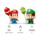 Lego Mario Kart - Mario Bebe Contra Luigi Bebe