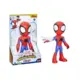 Homem Aranha Amazing Supersized Spidey/F3986