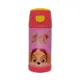 Garrafa Termica Skye 350ml