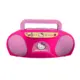Boombox Karaoke Hello Kitty