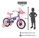 Bicicleta Minnie Aro 12