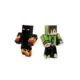 Boneco Athos 25 Cm