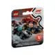 Carros de Corrida Colecionaveis F1